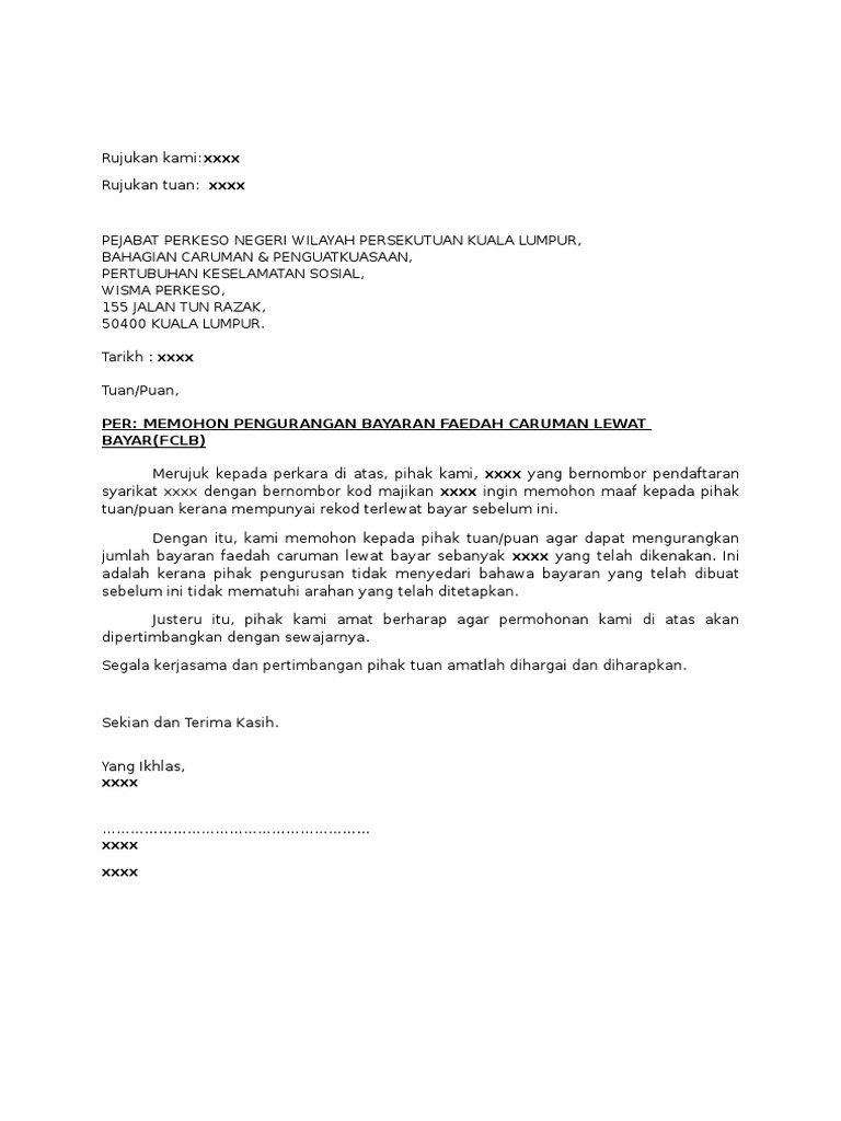 Contoh Surat Permohonan Caruman Lewat Bayar Perkeso (FCLB)  PDF