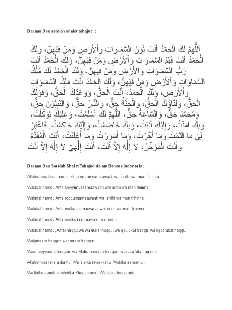 Bacaan Doa Setelah Shalat Tahajud