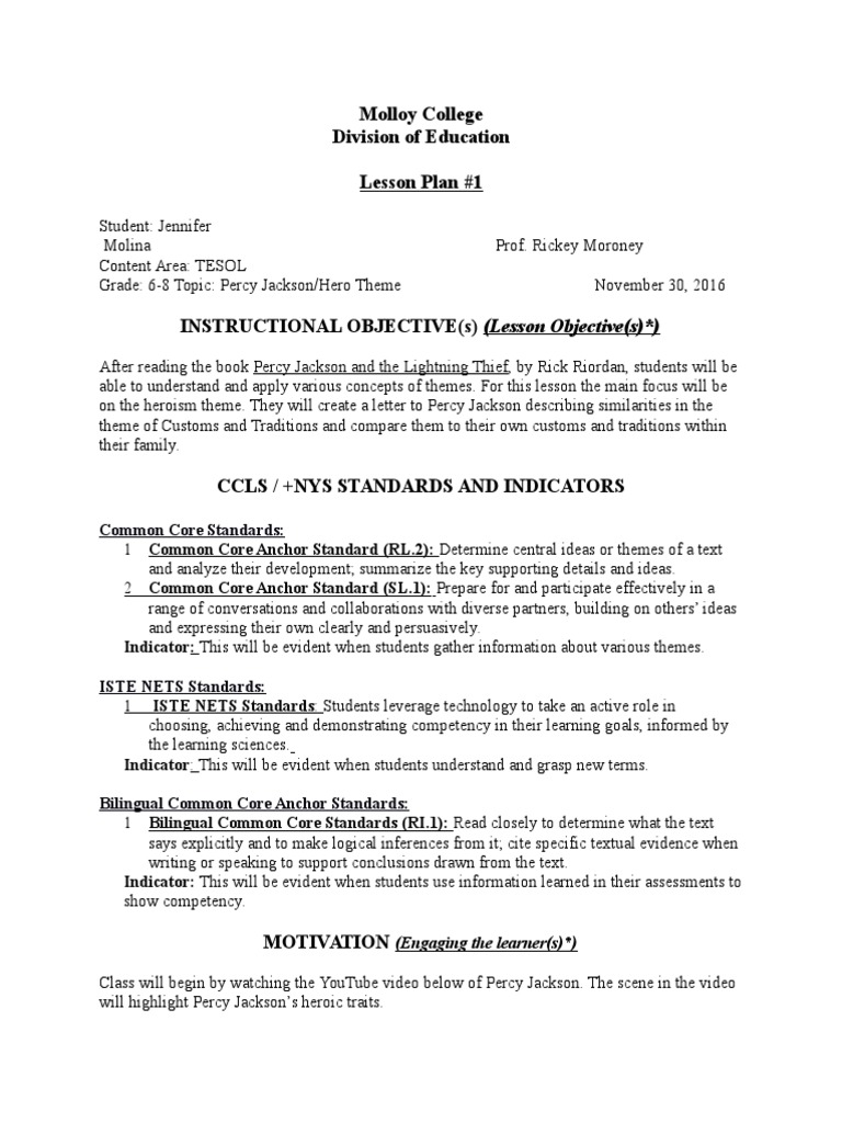Hero Lesson Plan Final Pdf Hero Common Core State Standards