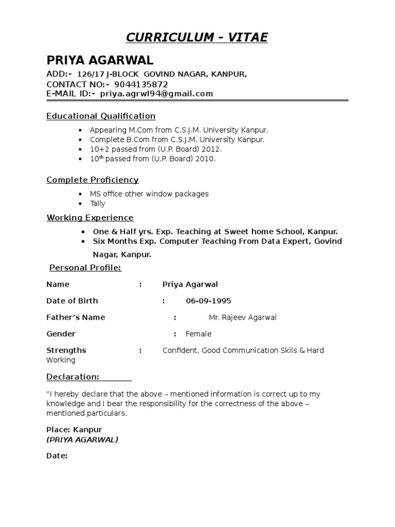 Priya Agarwal: Curriculum - Vitae | PDF | Computing | Business