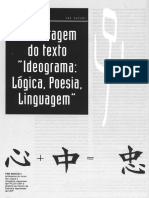 Tae Suzuki - A Montagem Do Texto PDF