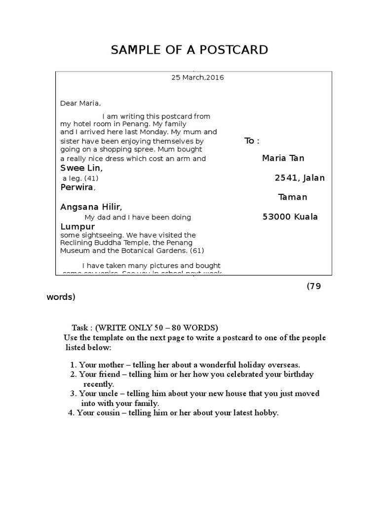 Postcard Writing | PDF