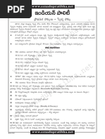 Basic-Rights-The-Right-to-Freedom.pdf