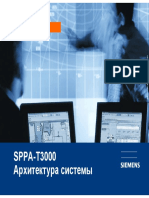 SPPA-T3000_SystemArchitektur (ID 22392).pdf