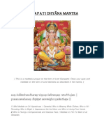 2 - Ganapati Dhyāna Mantra