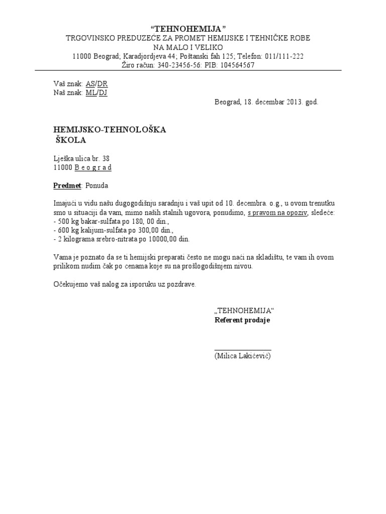 Posebna Ponuda Sa Pravom Na Opoziv | PDF
