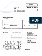 Ul1211 Unitra