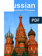 Russian 101 Common Phrases - Facebook Com LibraryofHIL