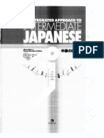 75100738-An-Integrated-Approach-to-Intermediate-Japanese.pdf