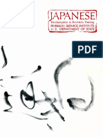 FSI_-_Japanese_FAST_-_Student_Text.pdf