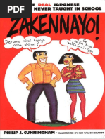 Zakennayo! | PDF