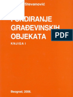 FUNDIRANJE-GRADJEVINSKIH-OBJEKATA.pdf