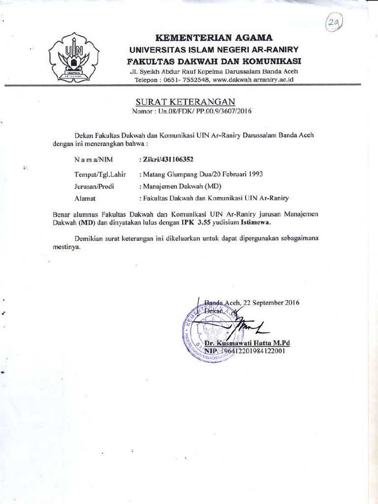 Surat Keterangan Lulus Kuliah