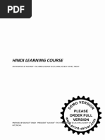 Hindi Learning Book PDF