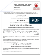 Ayat Untuk Menghentikan Pendarahan Dari Hidungsantau Muntah Darah Dan Anggot PDF