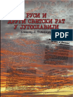 Aleksej Timofejev - Rusi i WII rat u Jugoslaviji.pdf