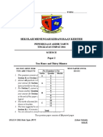 Sekolah Menengah Kebangsaan Kerteh