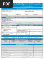 Bescom Form 13 Transfer of Installation | PDF | License | Indemnity