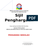 Sijil Pengawas Sekolah SKP 2015