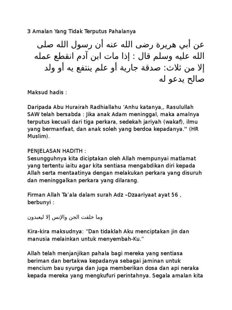 3 Amalan Yang Tidak Terputus Pahalanya Pdf