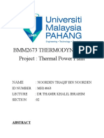 Thermo Thaqif (Rewritten)