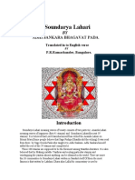Combined SL LSN in English PDF
