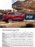 Renault Kadjar Triptixo For Web