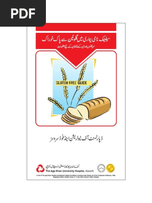 Gluten Free Diet In Celiac Disease Urdu