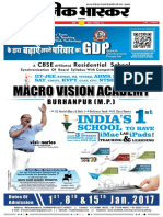 Danik Bhaskar Jaipur 12 21 2016 PDF