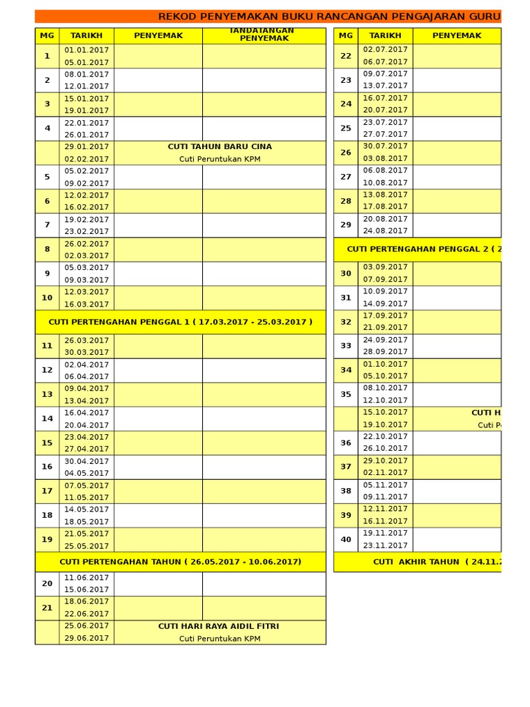 Buku Rekod Mengajar 2019 / Muka Depan Buku Rekod Mengajar v3  KOLEKSI