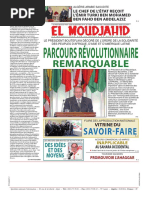2224_em221220162.pdf