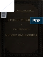 Srpski Ustanak I Prva Vlada Miloša Obrenovića.pdf