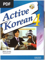 Active Korean 4