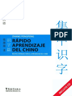 Rápido Aprendizaje Del Chino PDF