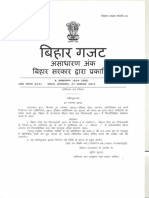 Amendment in Professional Tax and Exemption in Luxary Taxes PDF