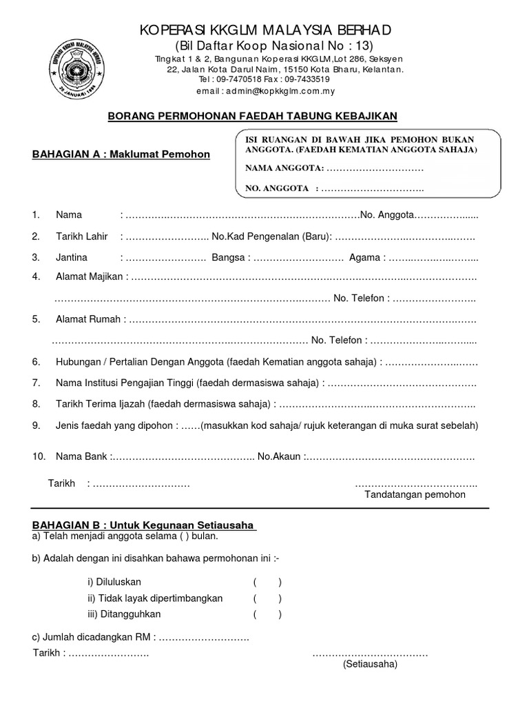 BORANG TABUNG KEBAJIKAN KKGLMS 2015.pdf