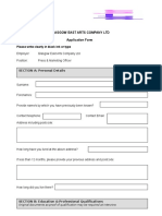 GEAC Press Marketing Officer Application Form 2016