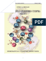 Knjiga-PP-i-PTZ - Stabilnost Prema Pozaru PDF