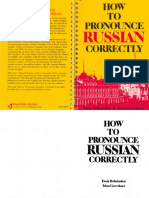00.How to Pronounce Russian Correctly.pdf