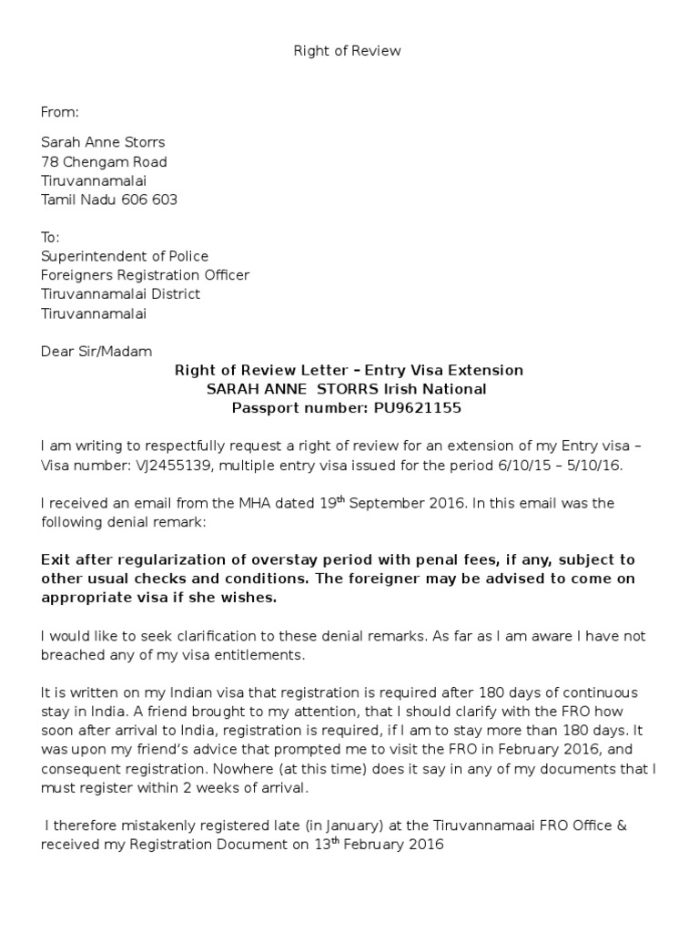 Visa Extension Review Request | PDF