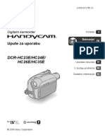 DCR Hc26e PDF