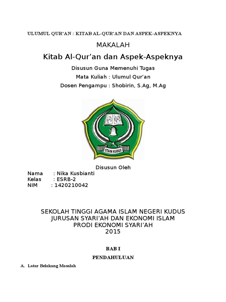 Ulumul Qur An