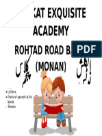 Barkat Exquisite Academy: Rohtad Road Banni (Monan)