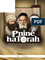 Pnine Torah