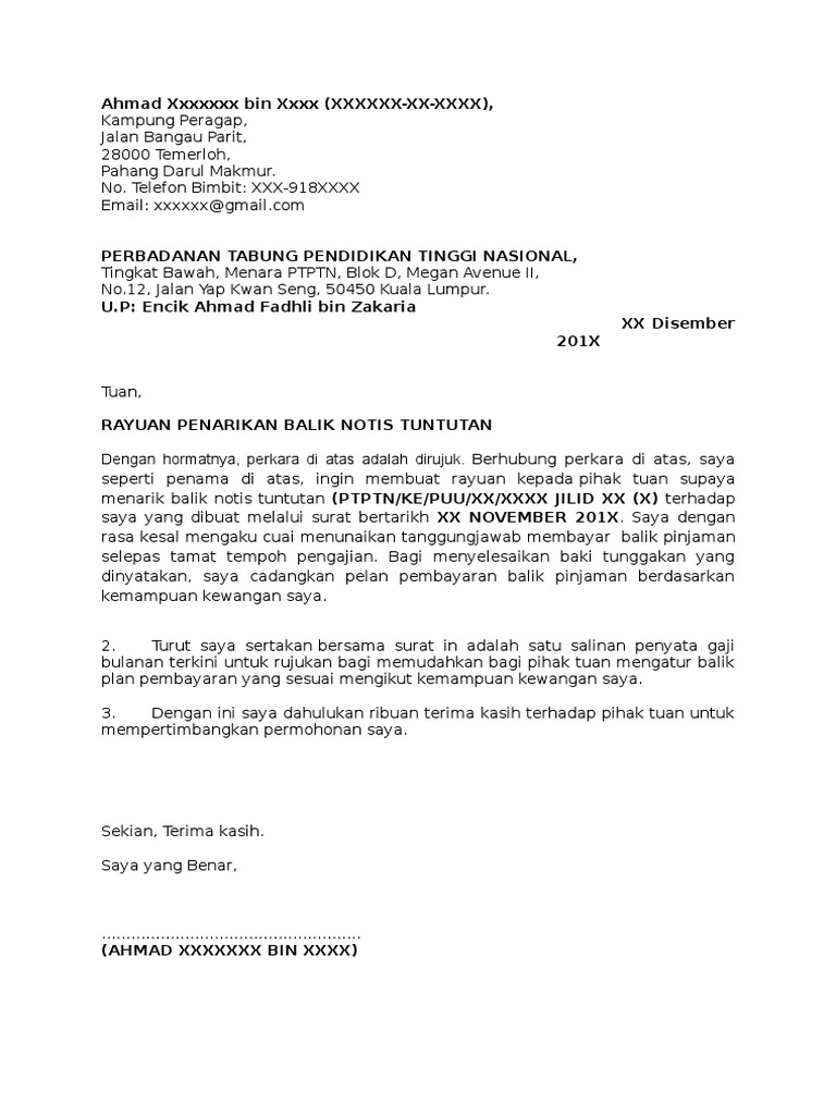 Contoh Surat Rayuan Penarikan Balik Pas Pelabuhan