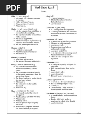 Word List Of Rizvi Pdf Hedonism Empiricism