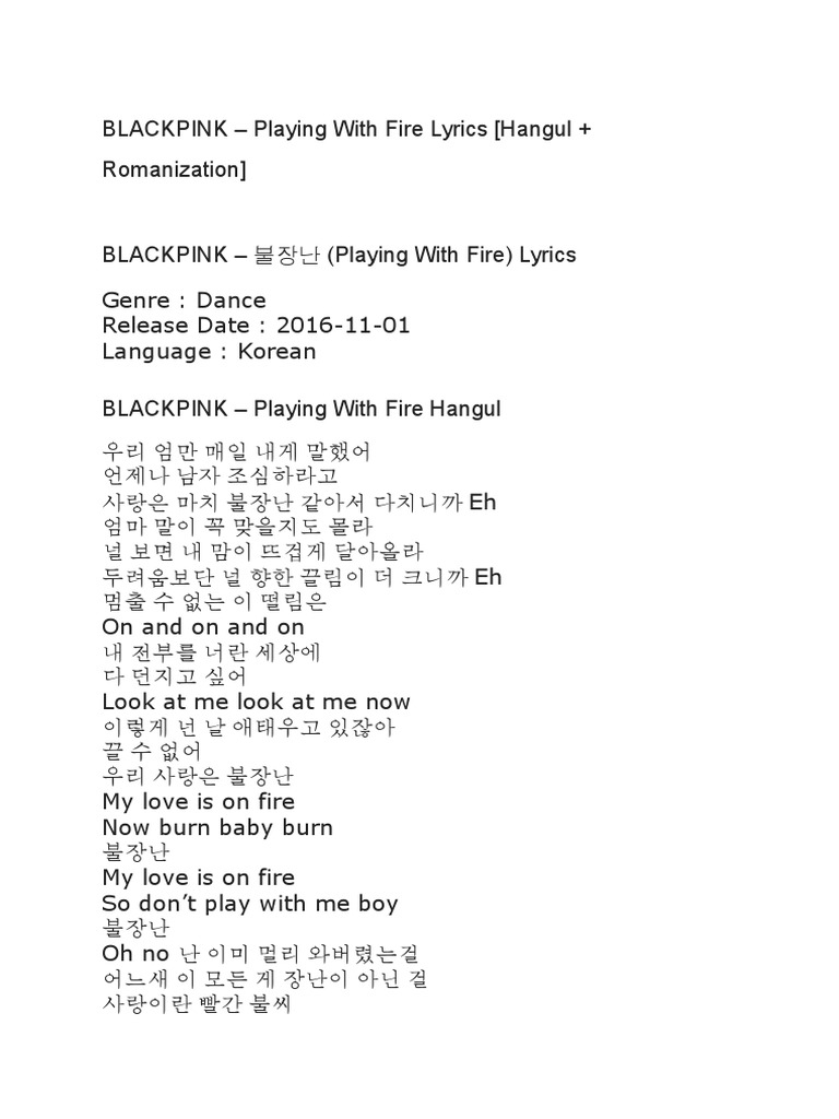 Blackpink Playing With Fire