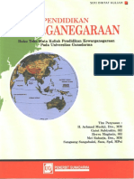 Cover-Pendidikan Kewarganegaraan PDF