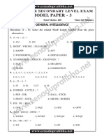 SSC ModelTest3 PDF