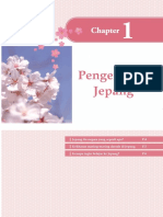 id_chapter1.pdf